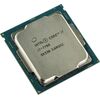 პროცესორი Intel Core i7-7700 (8MB L3 Cache, Up to 4200 MHz)iMart.ge