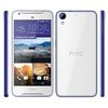 მობილური ტელეფონი HTC Desire 628 Dual Sim LTE Cobalt WhiteiMart.ge
