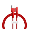 USB კაბელი BASEUS SUPERIOR SILICA GEL USB CABLE-FOR LIGHTINING 1M CALGJ-09iMart.ge