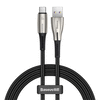 USB კაბელი BASEUS SUPERIOR SERIES FAST CHARGING DATA CABLE USB TO TYPE-C  66W 2M CATYS-A01iMart.ge