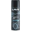 საბურავის საწმენდი ქაფი LAVR 20412342 (0,650 LT)iMart.ge