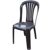 პლასტმასის სკამი EGE PLASTIC CHAIR ყავისფერიiMart.ge