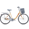 ქალაქის ველოსიპედი TRINX CUTE 1.0-26INCH-1S 2022 (120 KG)iMart.ge
