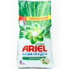 ქსოვილის სარეცხი ფხვნილი ARIEL WHITE ROSE სურნელით (9კგ)iMart.ge