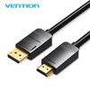 კაბელი HDMI VENTION HADBIiMart.ge