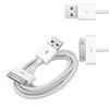 USB კაბელი SBOX iPhone 4 to USB Cable 2MiMart.ge