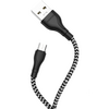 USB კაბელი BOROFONE BX39 BENEFICIAL CHARGING DATA CABLE FOR MICRO BLACK & WHITEiMart.ge