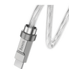 USB კაბელი HOCO U113 SOLID 100W SILICONE CHARGING DATA CABLE TYPE-C TO TYPE-C SILVERiMart.ge