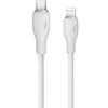 USB კაბელი BASEUS P10355702221-00 PUDDING SERIES FAST CHARGING CABLE TYPE-C TO TYPE-C 100W 1.2MiMart.ge