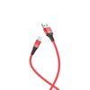 USB კაბელი HOCI IOS U46 TRICICLYC SILICONE CHARGING DATA CABLE FOR LIGHTNING REDiMart.ge