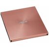 ოპტიკური დისკწამყვანი ASUS PC COMPONENTS ODD/ DVD+-R/RW/ DVD-RW ASUS SDRW-08U5S-U/PINK/ USB EXT(90DD0114-M29000)iMart.ge