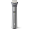 თმისა და წვერის საკრეჭი PHILIPS MULTI GROOMER MG5930/15 SILVERiMart.ge