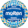ფრენბურთის ბურთი MOLTEN V5B1300-CB (5)iMart.ge