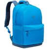 ნოუთბუქის ჩანთა RIVACASE 5561 LGHT BLUE 24L LITE URBAN BACKPACK 15.6” 4260403577059iMart.ge