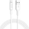 USB კაბელი HOCO ANDROID MICRO X25 SOARER CHARGING DATA CABLE FOR MICRO WHITE (6957531080138)iMart.ge