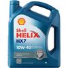 ძრავის ზეთი SHELL HELIX HX7 10W40 5ლ (SAE 10W-40; API SN/CF; ACEA A3/B3, A3/B4;  MB approval 229.3; VW 501.00/505.00)iMart.ge