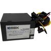 კვების ბლოკი KMEX ATX POWER SUPPLY 350W PK350RRF002CiMart.ge