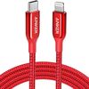 USB კაბელი ANKER POWERLINE + III USB-C CABLE WITH LIGHTENING CONNECTOR 3FT B2B (A8842H91)iMart.ge