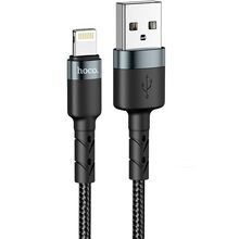 USB კაბელი HOCO IOS LIGHTNING SU99 PLUS CHARGING DATA CABLE FOR LIGHTNING (L=2M) (6931474744586)iMart.ge