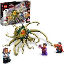 სათამაშო ლეგო LEGO MARVEL 76205iMart.ge