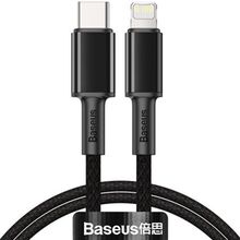 კაბელი BASEUS HIGH DENSITY BRAIDED FAST CHARGING DATA CABLE TYPE-C TO LIGHTNING 20 W 2 M CATLGD-A01iMart.ge