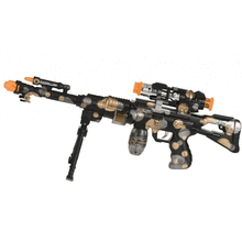 სათამაშო თოფი SAME TOY B/O TOY GUN DF-15218BUtiMart.ge