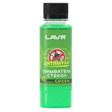 მინის საწმენდი კონცენტრატი LAVR LN1220 GREEN (120 ML)iMart.ge