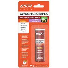 სითხე ნაკაწრებისთვის LAVR 20412325 (0,6 KG) QUICK FIXiMart.ge