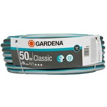 სარწყავი შლანგი GARDENA CLASSIC HOSE (3/4") 50 M W/OiMart.ge