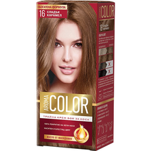 თმის საღებავი AROMA COLORA N16/45მლ 5828iMart.ge