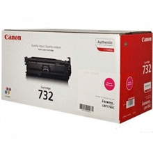 კარტრიჯი CANON 732BK (6263B002AA) BLACKiMart.ge