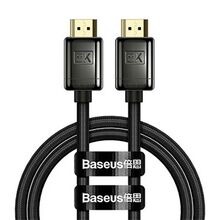 HDMI კაბელი BASEUS WKGQ000001 HDMI 8K to HDMI (1 M)iMart.ge