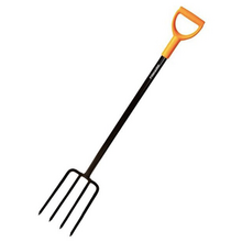 ფიწალი FISKARS 133423iMart.ge