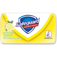 ანტიბაქტერიული საპონი SAFEGUARD BS LEMON FRESH 90GRiMart.ge