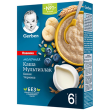 გერბერის ფაფა რძით მოცითა და ბანანით GERBER ICMLK MСER BLUBNA 9x180 GR VLGiMart.ge