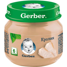 გერბერის პიურე კურდღელი GERBER RABBIT PUREE 6x80 GR RUiMart.ge