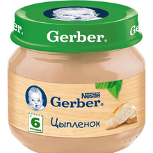 გერბერის ქათმის პიურე GERBER CHICKEN PUREE 6x80 GRiMart.ge