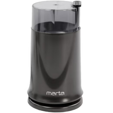 ელექტრო ყავის საფქვავი MARTA MT-2178 NG (250 W)iMart.ge