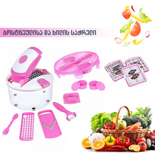 ბოსტნეულისა და ხილის საჭრელი MULTI SALAD CHEF IM-1047iMart.ge