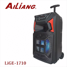 დინამიკი AILIANG/OEM 1710 8 INCHiMart.ge