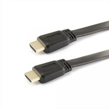 CABLE SBOX HDMI 3 MiMart.ge