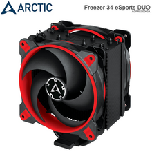 ქულერი ARCTIC FREEZER 34 ESPORTS DUO ACFRE00060AiMart.ge