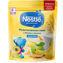 რძიანი ფაფა NESTLE 5 მარცვალი ვაშლი და ბანანი  (220გრ)iMart.ge