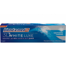 კბილის პასტა BLEND-A-MED 3D WHITE LUXE (75 ML)iMart.ge