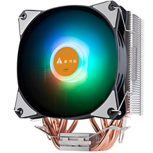 ქულერი GOLDEN FIELD S06 CPU UNIVERSAL COOLER 170WiMart.ge