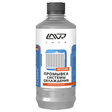 რადიატორის გამოსარეცხი LAVR 20414412 (0,980 LT)iMart.ge