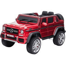 საბავშვო ელექტრო მანქანა MERCEDES G650iMart.ge