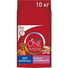 ძაღლის საკვები PURINA ONE MED-MAXI ADULT LAMB AND RICE (10 KG)iMart.ge