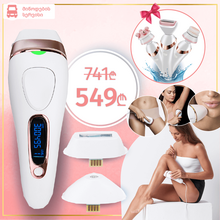 ფოტოეპილატორი BRAUN IPL-3010 + სუპერ საჩუქარიiMart.ge