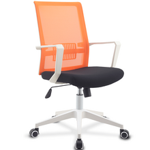 საოფისე სავარძელი FC-6B-ORANGE (ORANGE)iMart.ge